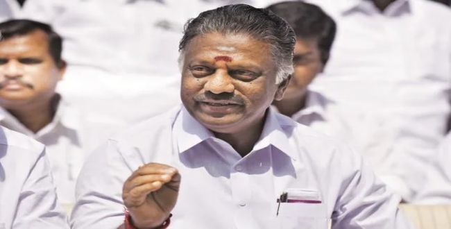 Seithipunal