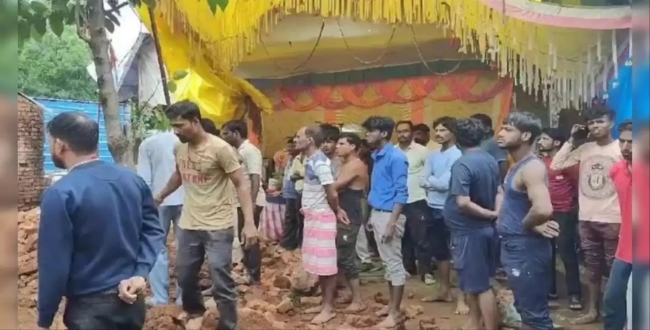 Seithipunal