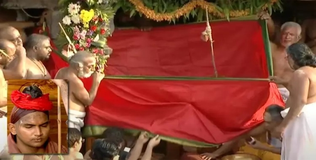 Seithipunal