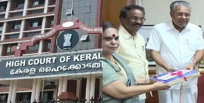 Seithipunal
