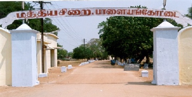 Seithipunal