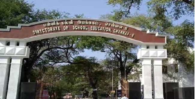 Seithipunal
