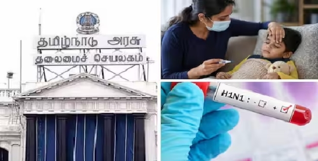 Seithipunal