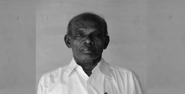 Seithipunal
