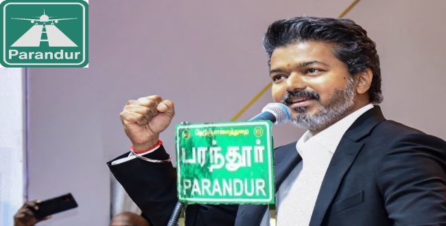 Seithipunal