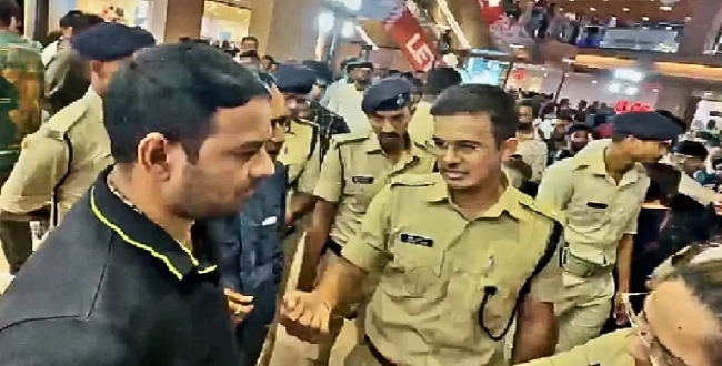 Seithipunal
