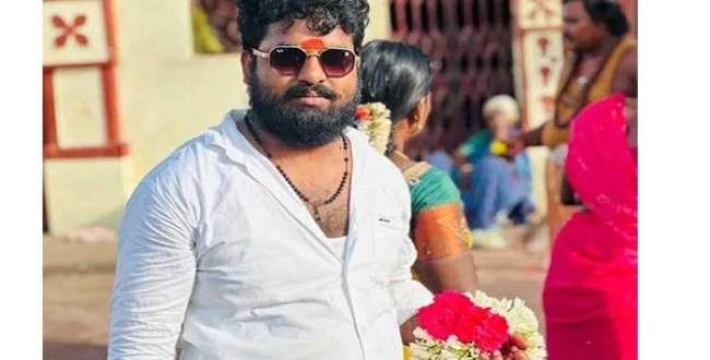 Seithipunal