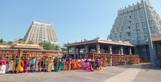 Seithipunal
