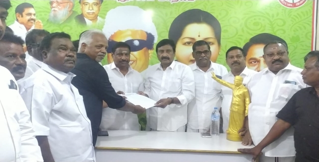 Seithipunal