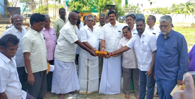 Seithipunal