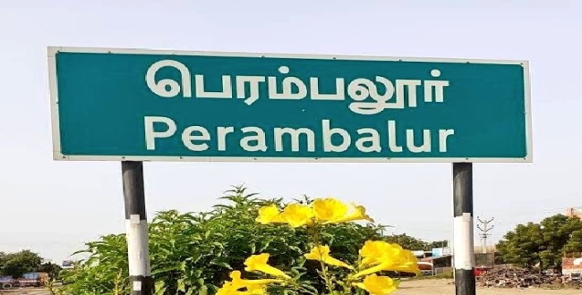 Seithipunal