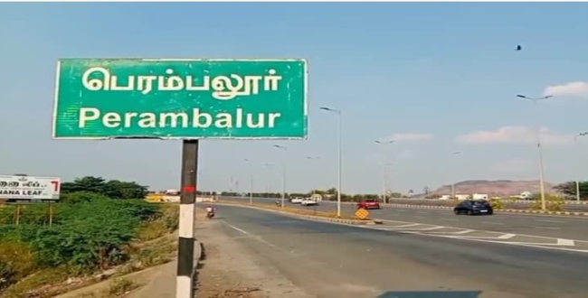 Seithipunal