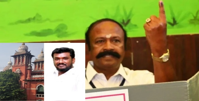 Seithipunal