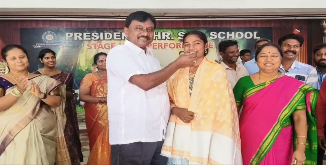 Seithipunal