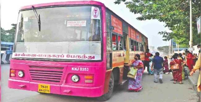 Seithipunal