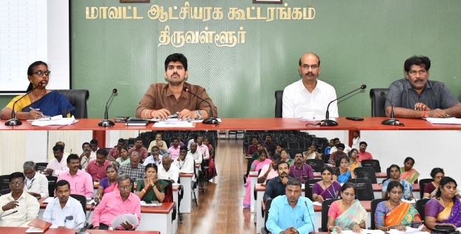 Seithipunal