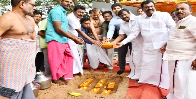 Seithipunal
