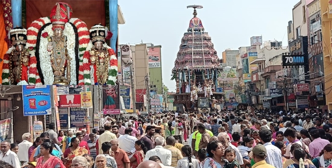 Seithipunal