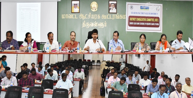 Seithipunal