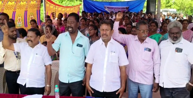 Seithipunal