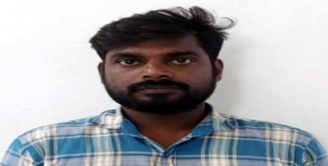 Seithipunal