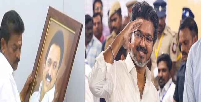 Seithipunal