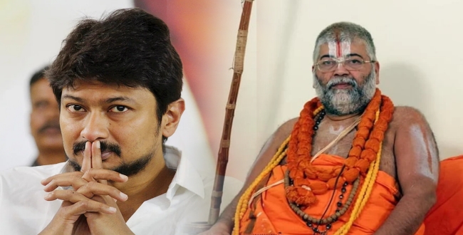Seithipunal