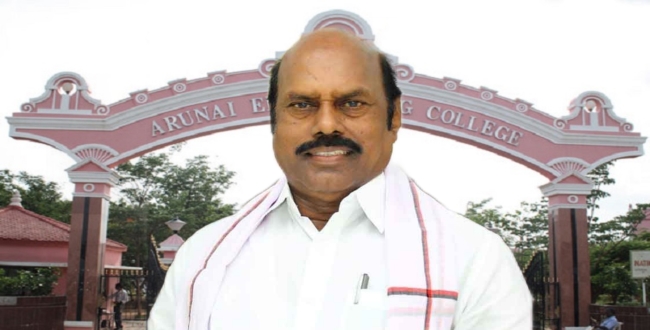 Seithipunal