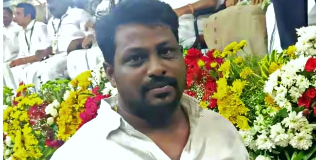Seithipunal