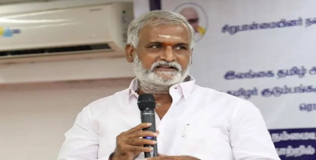 Seithipunal