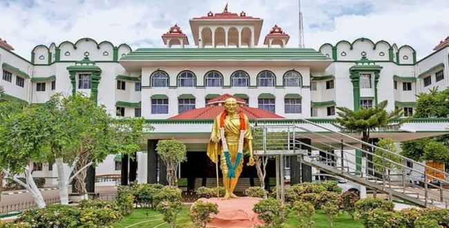 Seithipunal