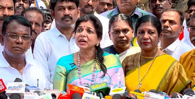 Seithipunal