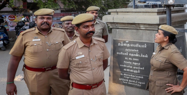 Seithipunal