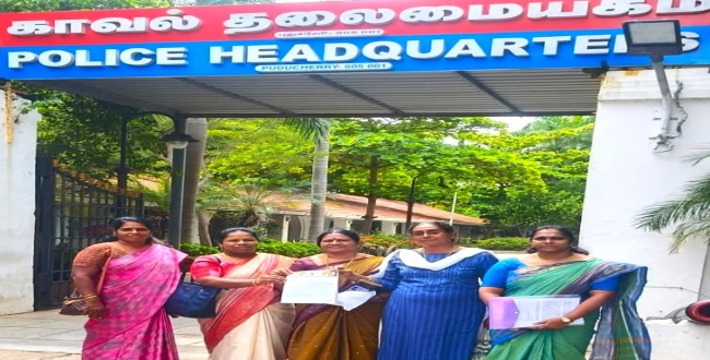 Seithipunal