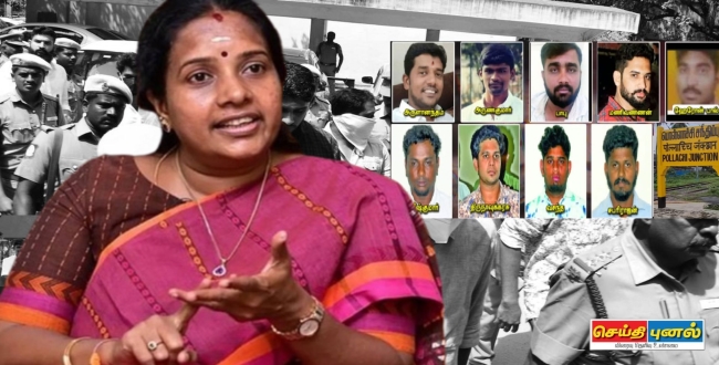 Seithipunal