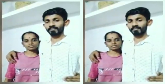 Seithipunal