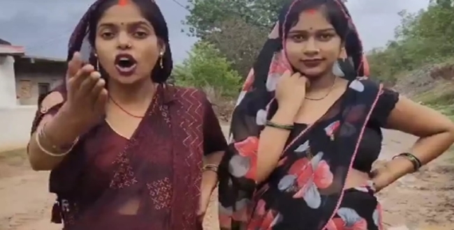 Seithipunal