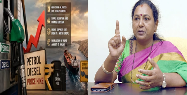 Seithipunal