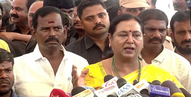 Seithipunal