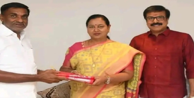 Seithipunal