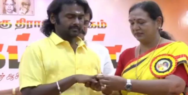 Seithipunal
