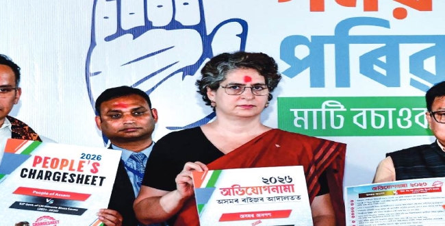 
	பெண்களுக்கு பாதுகாப்பே இல்லை... ஆனால் தேர்தலுக்கு முன் பணம்... பிரியங்கா காந்தியின் பரபரப்பு குற்றச்சாட்டு! - Seithipunal
