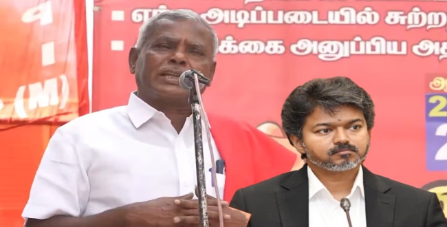 Seithipunal
