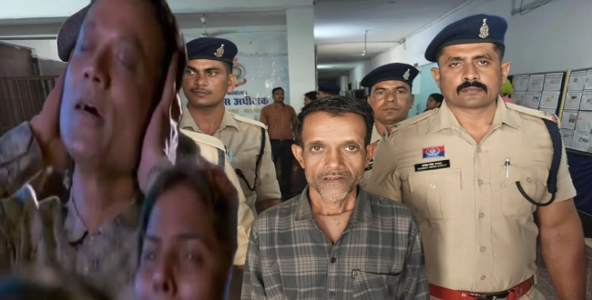 Seithipunal