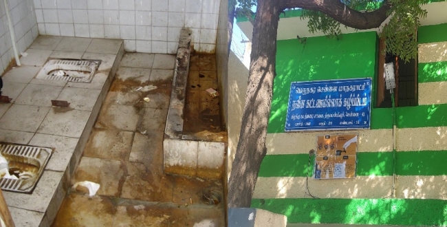 Seithipunal