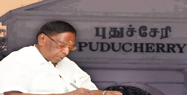 Seithipunal