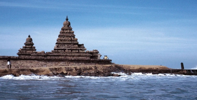 Seithipunal