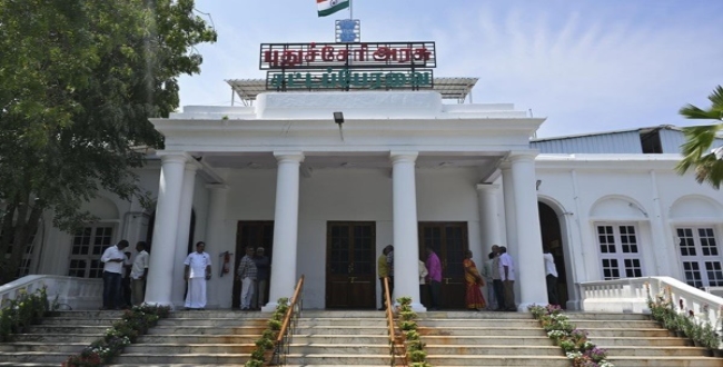 Seithipunal
