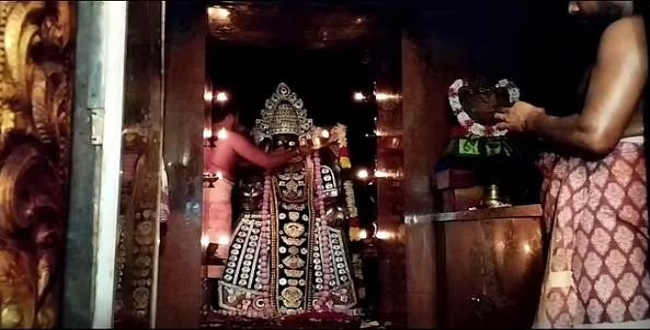 Seithipunal
