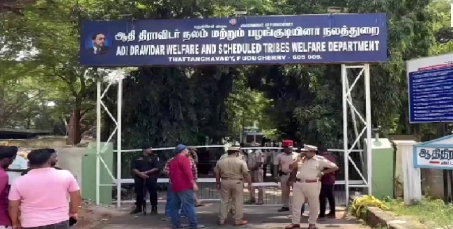 Seithipunal